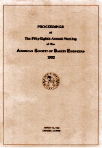 Proceedings of the forty - first annual meeting of the american society of bakery engineers 1982