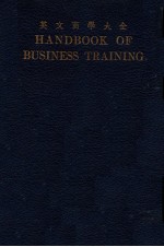 HANDBOOK OF BUSINESS TRAINING