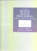 Digital Signal Processing