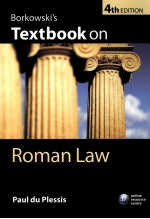 ROMAN LAW