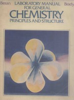 LABORATORY MANUAL FOR GENERAL CHEMISTRY