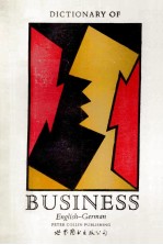 DICTIONARY OF BUSINESS ENGLISH-GERMAN