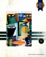 ESSENTIALS OF ORGANIZATIONAL BEHAVIOR SEVENTH EDITION