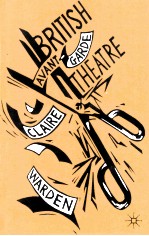 british avant-garde theatre