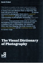 The visual dictionary of photography