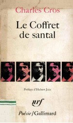 Le coffret de santal