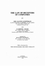 The law of receivers of companies