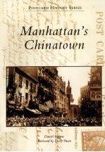 Manhattan's Chinatown