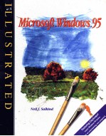 MICROSOFT WINDOWS 95 ILLUSTRATED