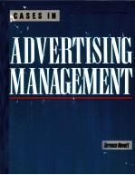 CASES IN ADVERTISING MANAGEMENT