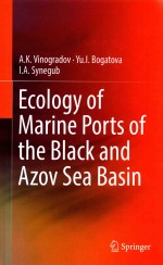 Ecology of Marine Ports of the Black and Azow Sea Basin