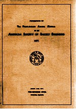 Proceedings of the forty - first annual meeting of the american society of bakery engineers 1971