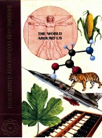 science and techonology lllustrated the world around us volume 17