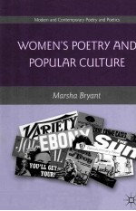 women's poetry and popular culture