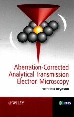 Aberration-corrected analytical transmission electron microscopy