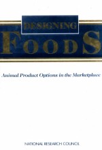 designing foods animal product options in the marketplace