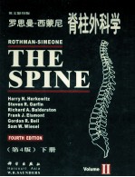 ROTHMAN-SIMEONE THE SPINE VOLUME2  FOURTH EDITION