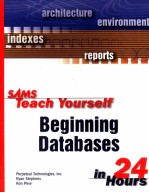 SAMS TEACH YOUSELF BEGINNING DATABASES IN 24 HOURS