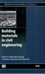 Building materials in civil engineering