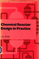 Chemical reator design in practice