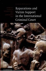 REPARATIONS AND VICTIM SUPPORT IN THE INTERNTIONAL CRIMINAL CRIINAL COURT