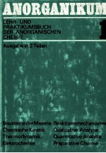 ANORGANIKUM