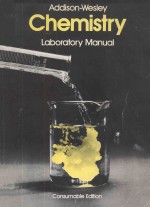 Chemistry Laboratory Manual