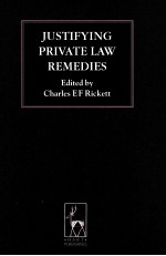 Justifying Private Law Remedies