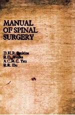 Manual of spinal surgery