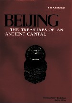 BEIJING—THE TREASURES OF AN ANCIENT CAPITAL