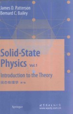 Solid-State Physics:Introduction to the Theory Volume 1