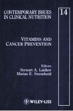 Vitamins and cancer prevention