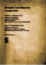 Iatrogenic gastrointestinal complications