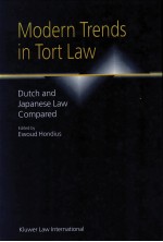 Modern Trends in Tort Law