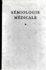 SEMIOLOGIE MEDICALE  1