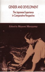 Gender and development : the Japanese experience in comparative perspective