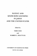 Patent and Know-How Licensing in Japan and the United States