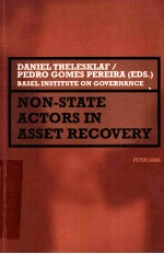 NON STATE ACTORS IN ASSET RCOVERY