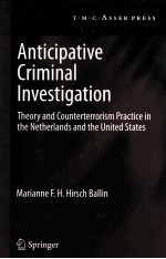 ANTICIPATIVE CRIMINAL INVESTIGATION