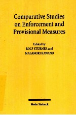 COMPARATIVE STUDIES ON ENFORCEMENT AND PROVISIONAL MEASURES