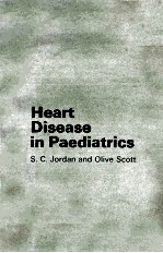 Heart disease in paediatrics