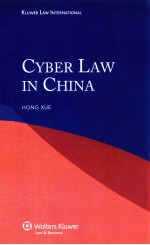 CYBER LAW IN CHINA