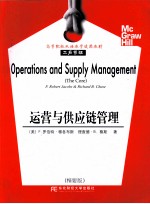 Operations and Supply Management