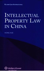 Intellectual Property Law in China