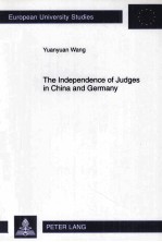 THE INDEPENCE OF JUDGES IN CHINA AND GERMANY