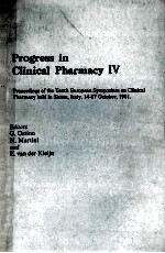 PROGRESS IN CLINICAL PHARMACY Ⅳ