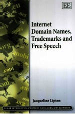 INTERNET DOMAIN NAMES