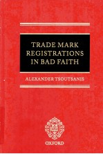 Trade Mark Registrations in Bad Faith