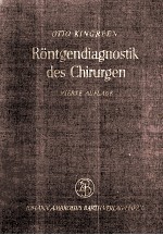 Rontgendiagnostik des Chirurgen