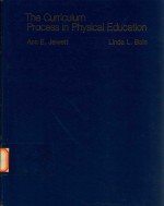 The curriculum process in physical education